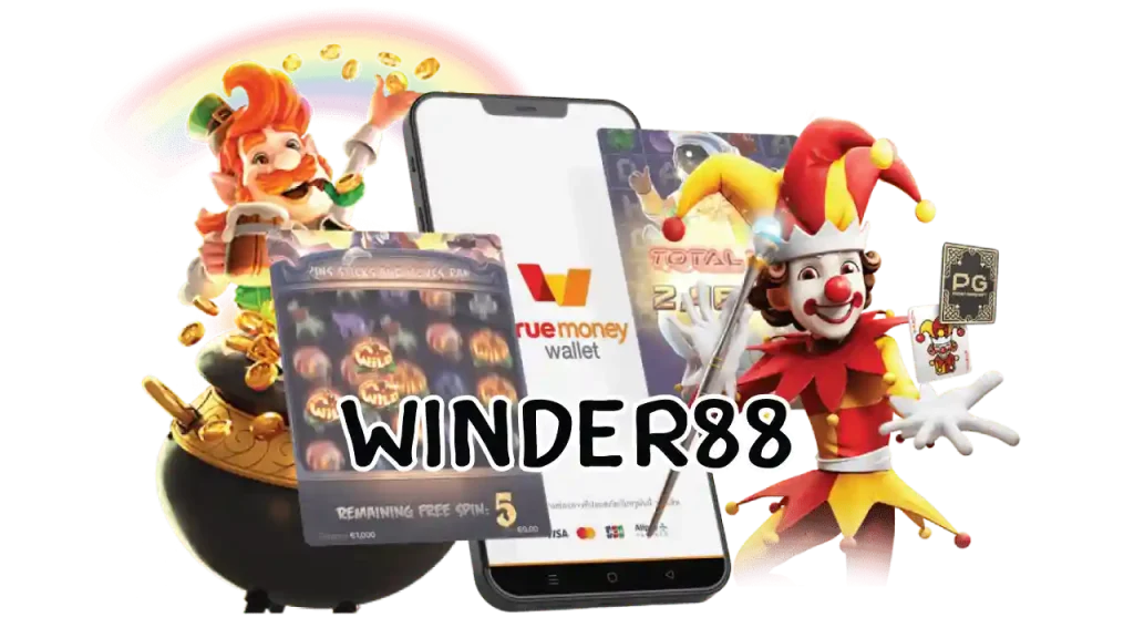 winder88